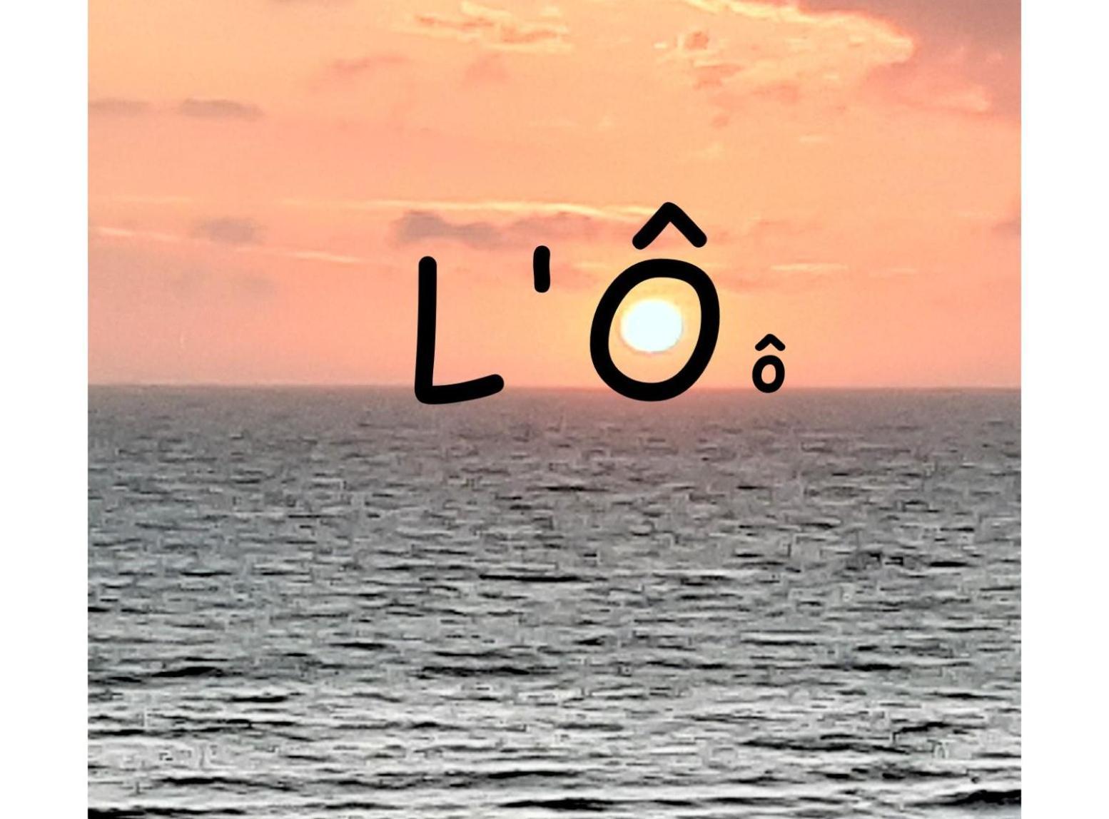 奥斯滕德Lo & L'Oo公寓 外观 照片